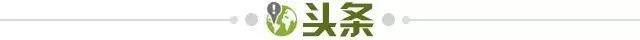 体育直播-【早报】赛季双杀！AC米兰笑傲同城德比